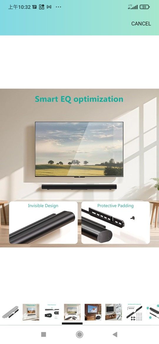 Soundbar Mount for Sonos Arc and Sonos Arc Ultra - Sound bar Wall Mount Bracket, Minimalist Design, Perfect for Under TV Installation, Black. 