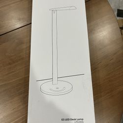 New Uplift LED Desk Light 