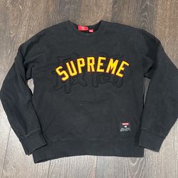 Vintage Supreme Kanji Sweatshirt 