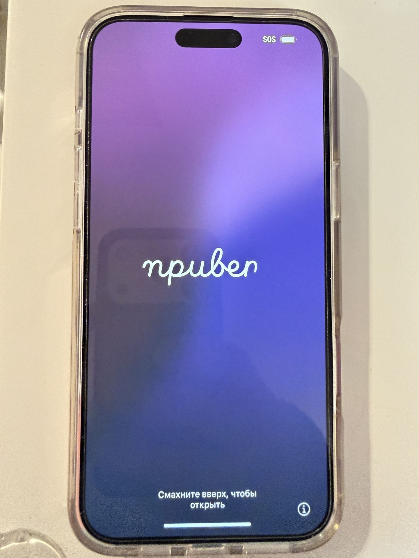iPhone 16 Plus
