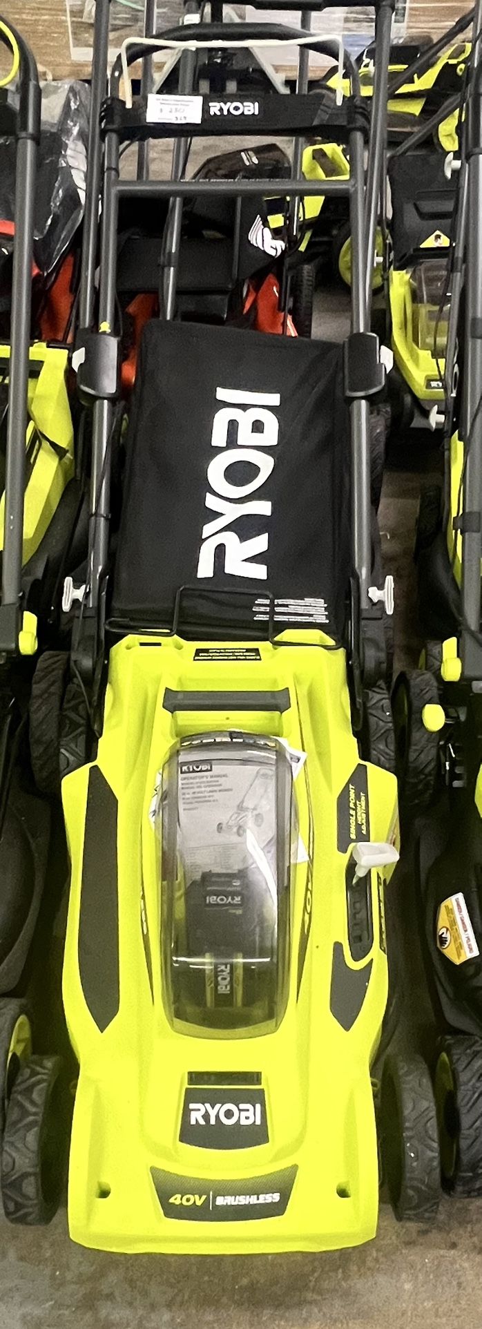 Ryobi 40V BRUSHLESS 20" PUSH LAWN MOWER