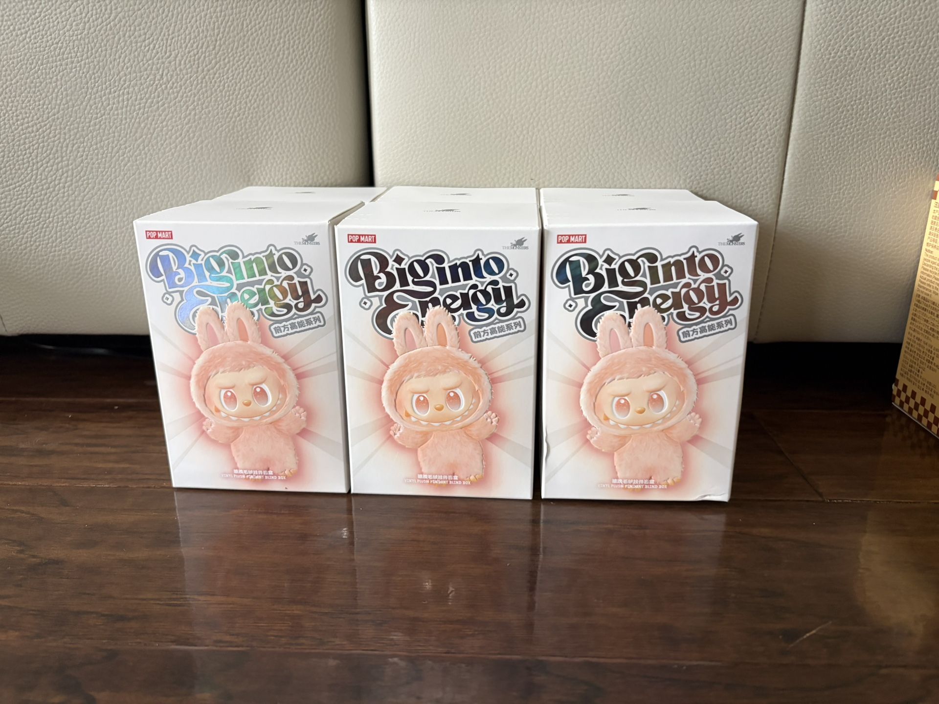 Big Into Energy Labubu 