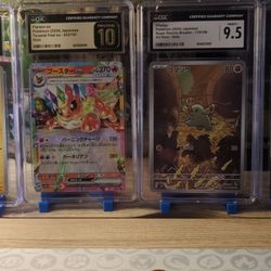 Pokemon lot
