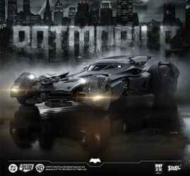 Batmobile 1/12
