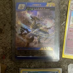 Pokémon Cards 