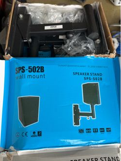 Wall mount speakers - New