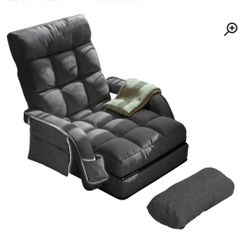 Trule Foldable Gaming / Reading chair With Foot Rest