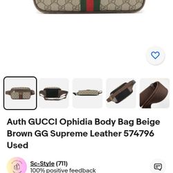 Gucci GG Supreme Ophidia Crossbody Bag