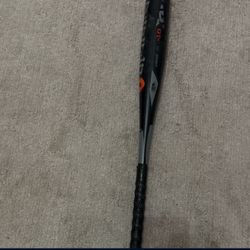 DeMarini Uprising Big Barrel