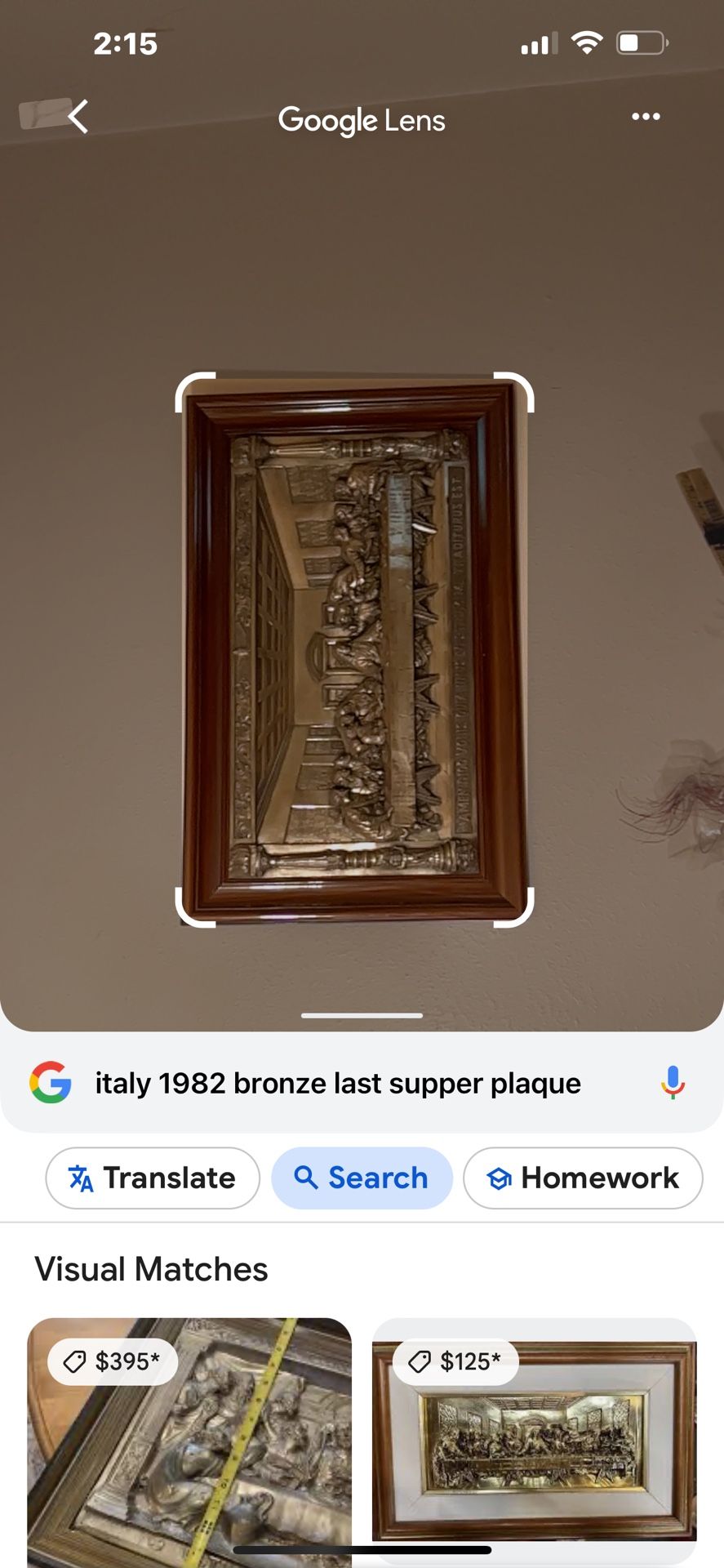 Framed Italian Last Supper Pic