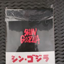 Shin Godzilla 4K Blu-ray Special Edition