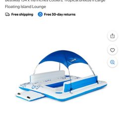 Floating Lounge Island