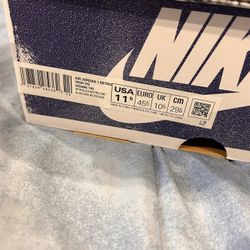 Rare Air Jordan 1