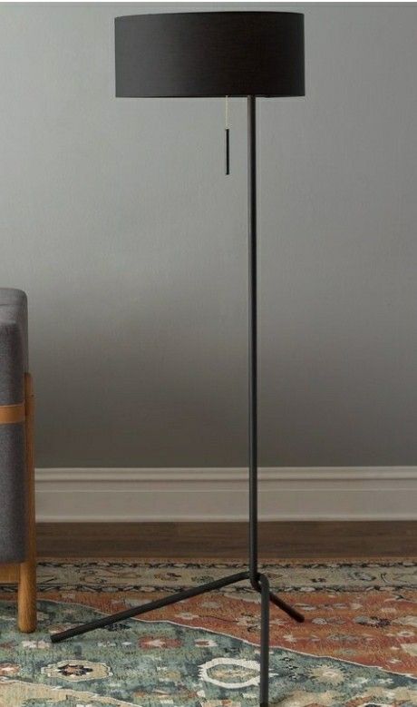 Contemporary Floor Lamp