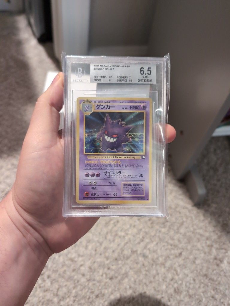 Vintage Gengar Masaki Vending Graded Pokemon Card Beckett PSA