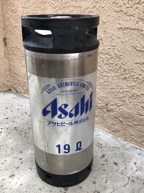 Beer Keg (Asahi)