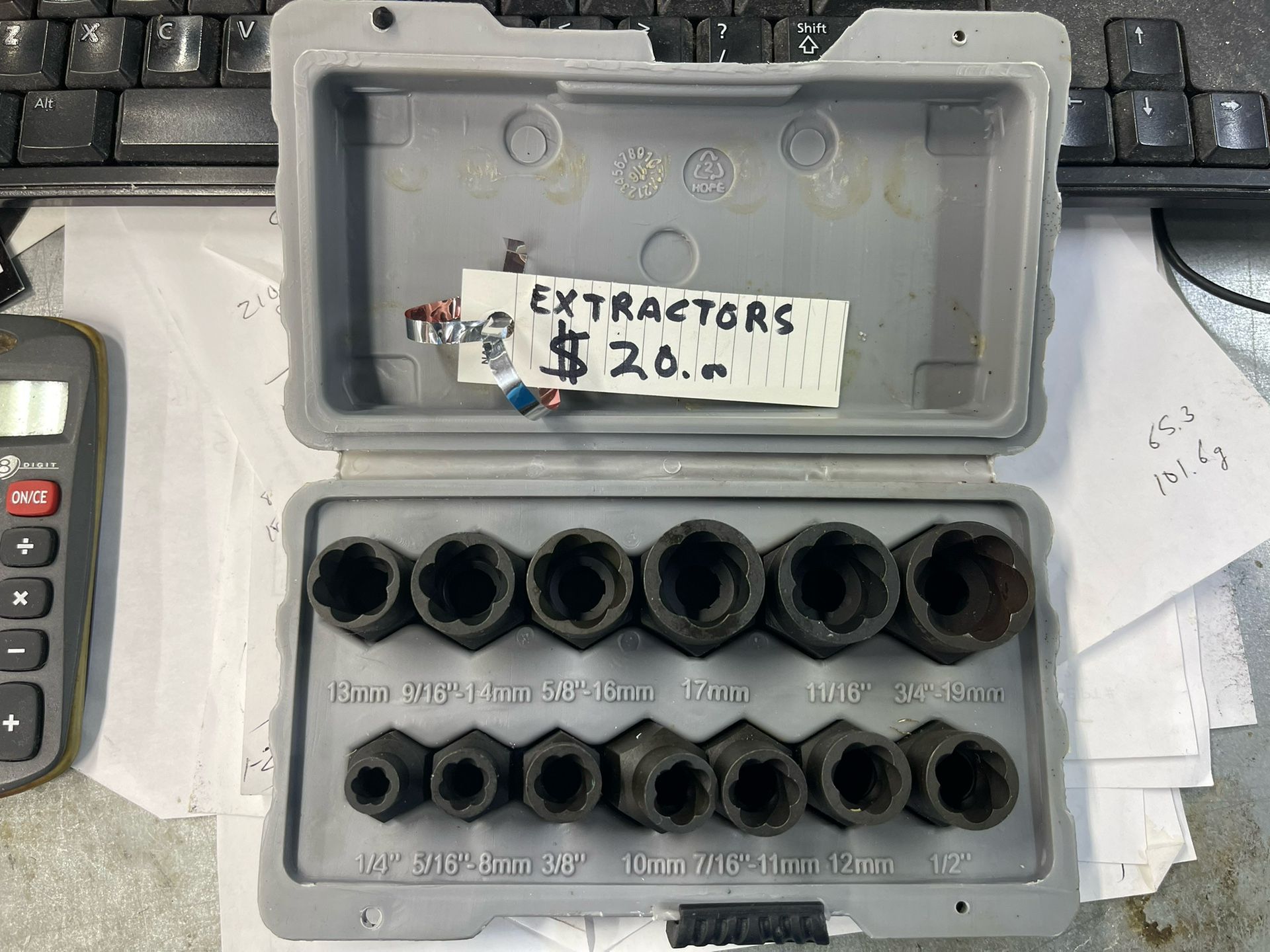 Extractor Set        13 Piece