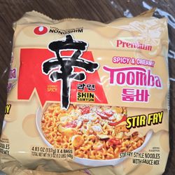 Spicy Creamy Instant Noodles