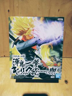 Banpresto:Dragon Ball Super Galick Gun!! SS Trunk Future Figure