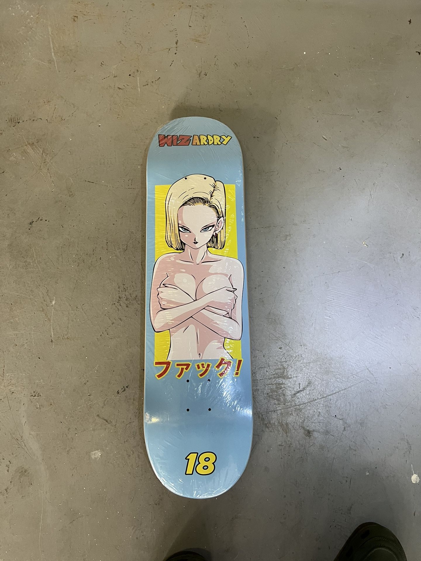 Limited Edition Skateboard