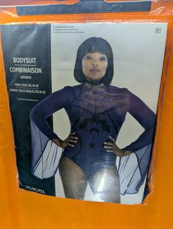 Bodysuit Adult Costume - NEW