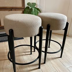 Colamy Stool