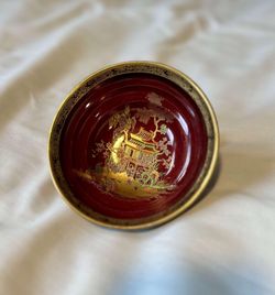Vintage Carlton Ware Rouge Royale Made in England Trade Mark New Mikado Pagoda Lustre Bowl