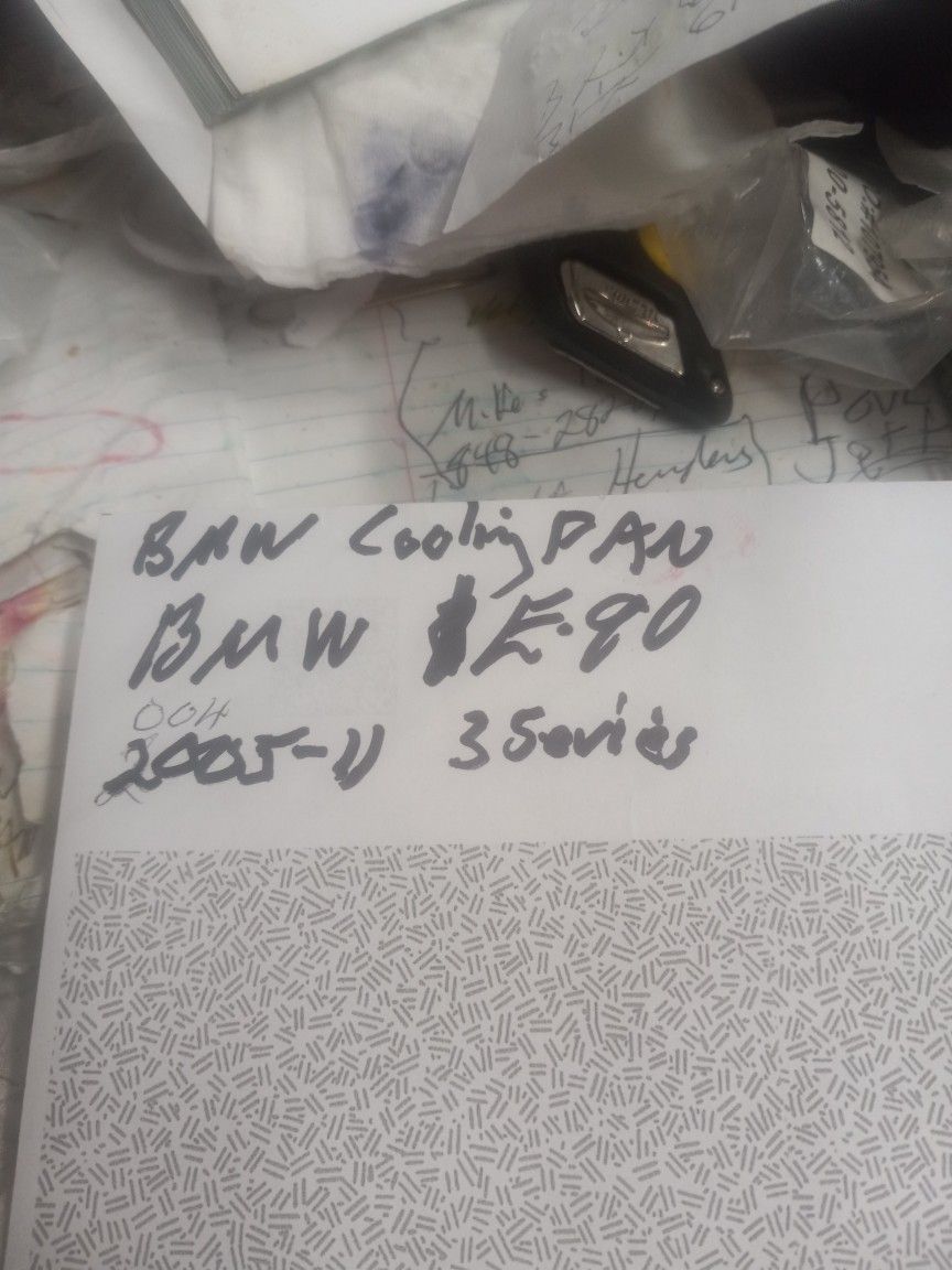 BMW COOLING FAN