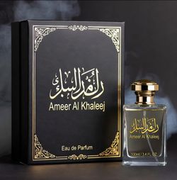 Ameer Al Khaleej Dubai