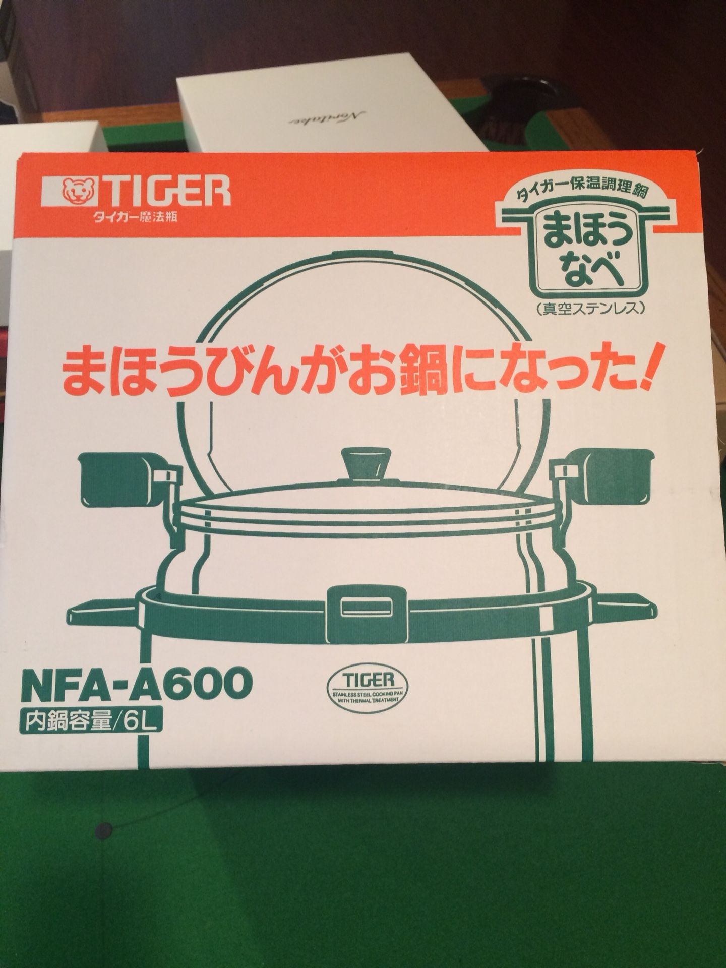 TIGER Thermal magic cooker