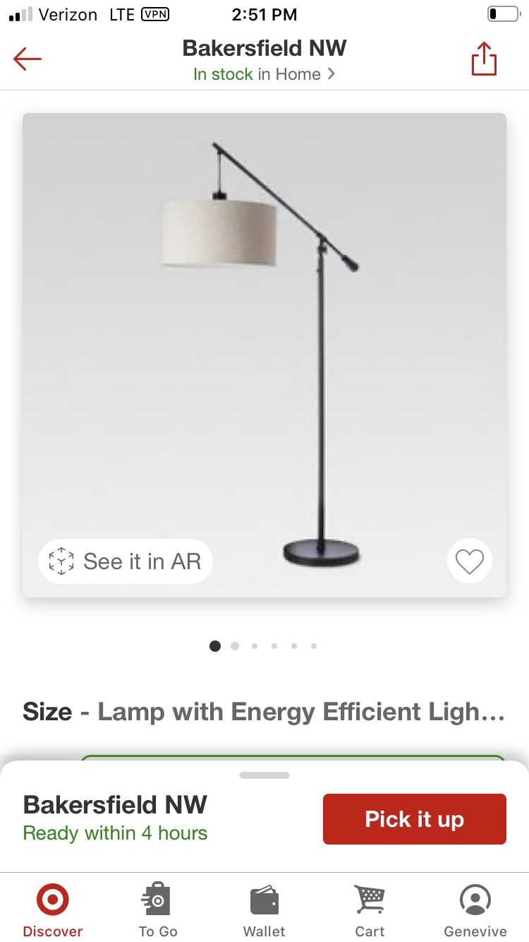 Floor lamp - threshold (new)
