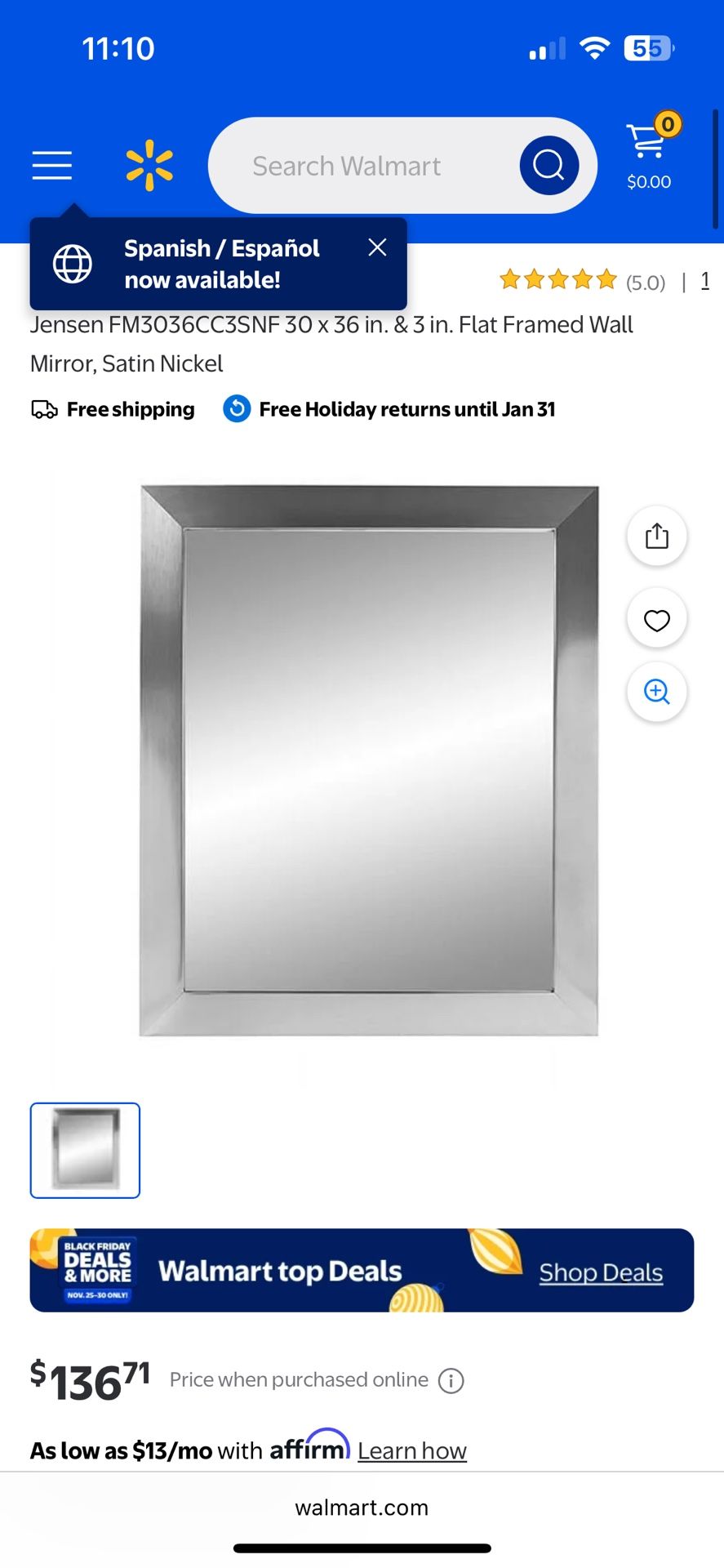 Two (2) Jensen Mirrors 