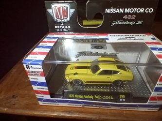 M2 Machines O'Reilly's Exclusive
