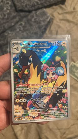 Looking To Buy These Off You