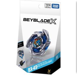 Dran strike beyblade x