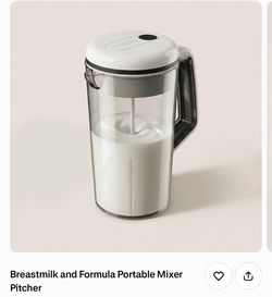Formula / breast milk pitcher