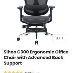 Office Chair 