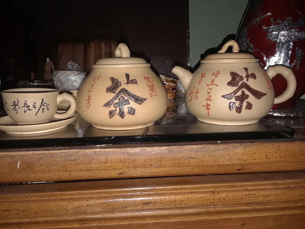 Chinese TEA SET