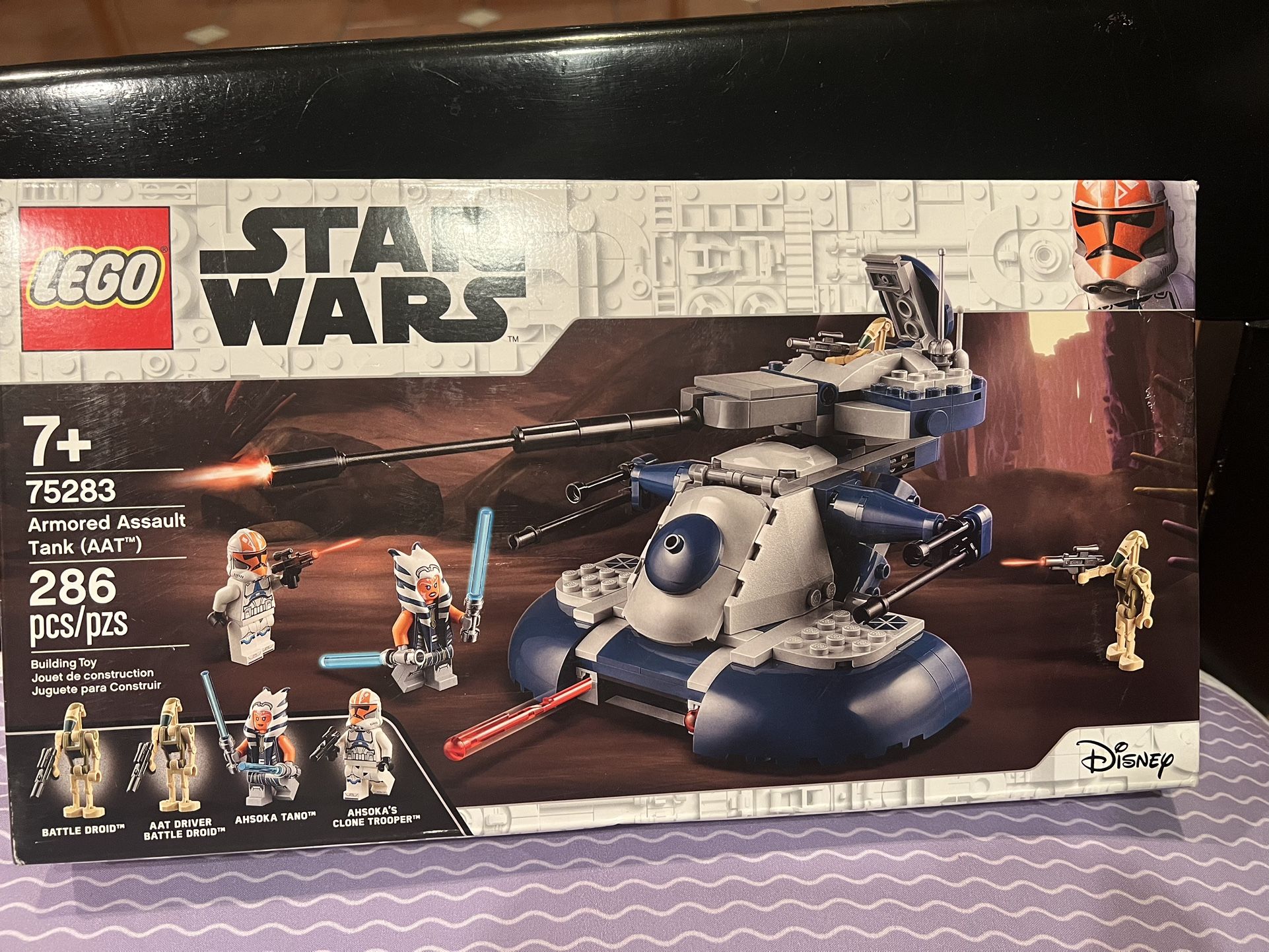New Lego Stars Wars Armored Assault Tank
