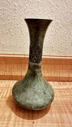 Vintage Japan Made Small Base