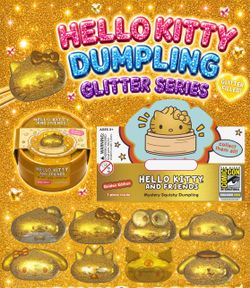 Comic Con Exclusive Gold Dumpling Hello Kitty Squishy