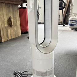 Dyson Fan + Heater Jet Focus