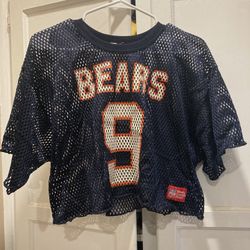 Sand Knit Medium Bear Jersey
