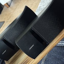 Bose 161 Speakers