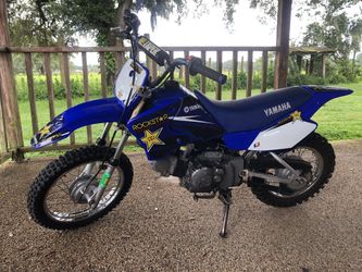 2006 yamaha ttr sale 90