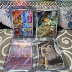 Pokemon illustration rare lot #4