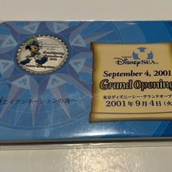 2001 SEALED Tokyo Disney Sea Grand Opening Cast Member Exclusive Coin Medal