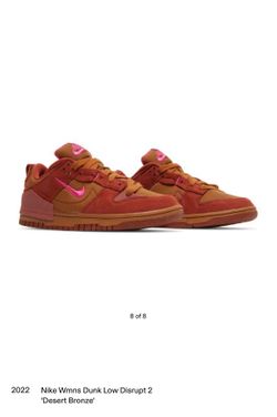 Nike women’s dunk