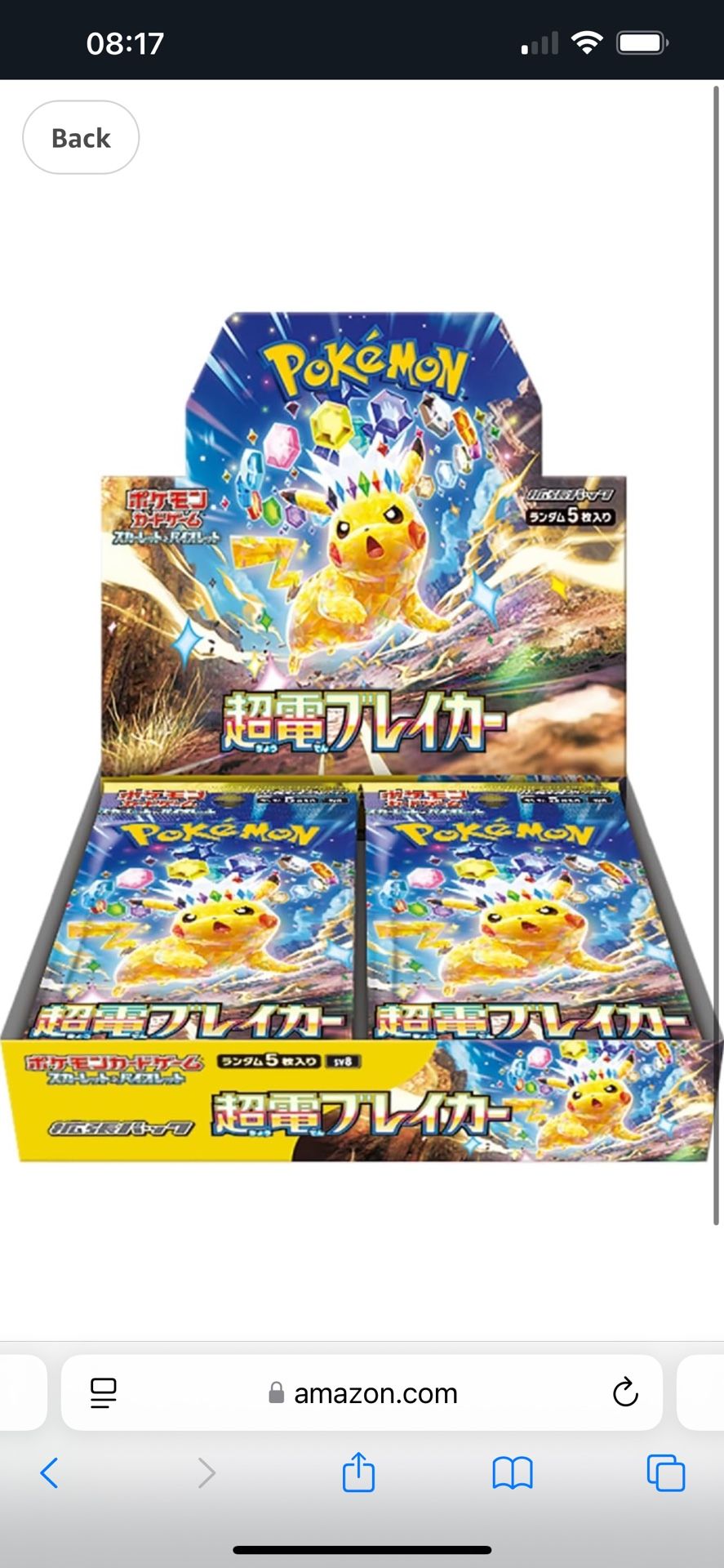 Pokemon Card Game Scarlet & Violet Expansion Pack Super Electric Breaker  Booster Box (Japanese) 30 Packs