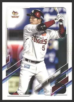 Eigoro Mogi 2021 Topps Base Card